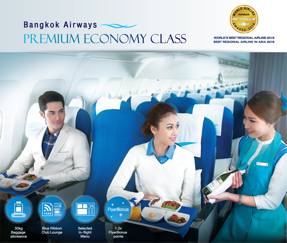 ENG_news_premier_class_10042017.jpg